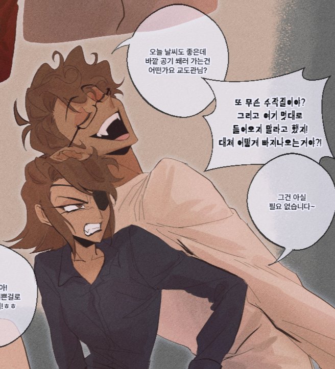 _I1I1I1I1I1_'s tweet photo. 그없 https://t.co/JyRn3NUaIU
