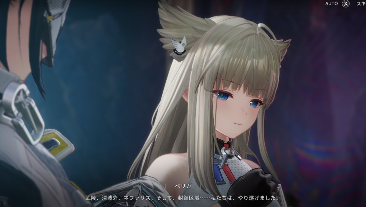 wel_bp's tweet photo. OW探索ゲーが久々で最初は結構ハマって寄り道しつつ推定80時間位で現状のストーリーは終わった、課金ガチャと周回戦闘がそこまで要らないこのゲームは合っていたかもしれない、売りの工業は2章から液体要素が増えて流石に面倒だった、キャラグラが好きならおススメ(画像と文章はあんまり関係ありません https://t.co/cVaBFNmtm3