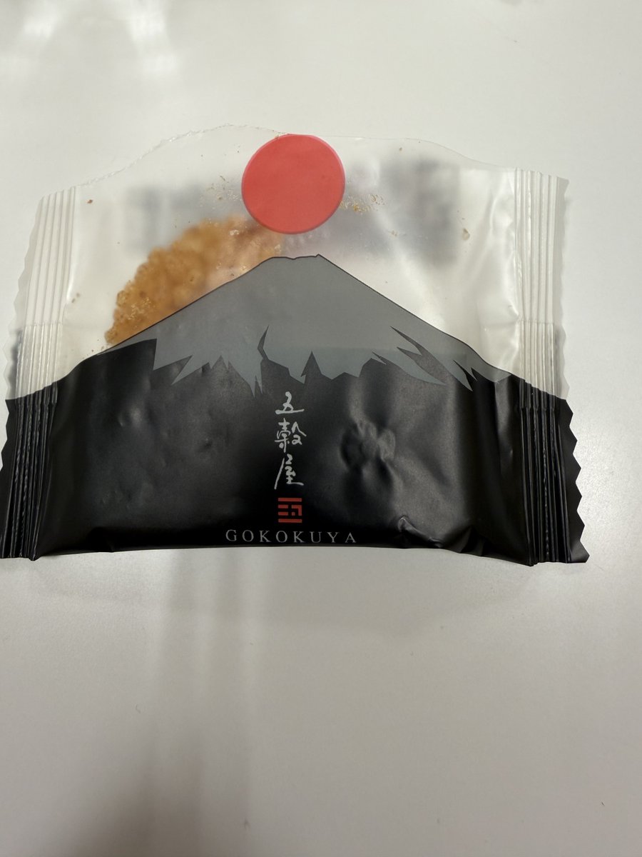 ty_fymd's tweet photo. 明治座で売ってたので久しぶりの五穀屋さん。
久しぶりに食べたけどやっぱり美味しいー！ https://t.co/EwL71YV3y8