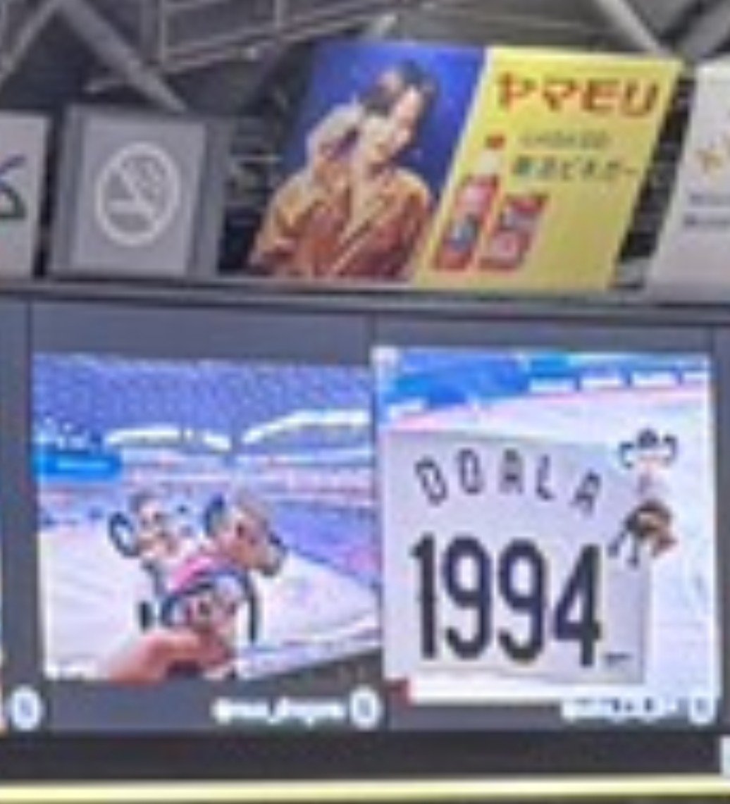 sato_CD_BM's tweet photo. スクリーンに載せてもらいました✨ https://t.co/XGpHsRRUWP