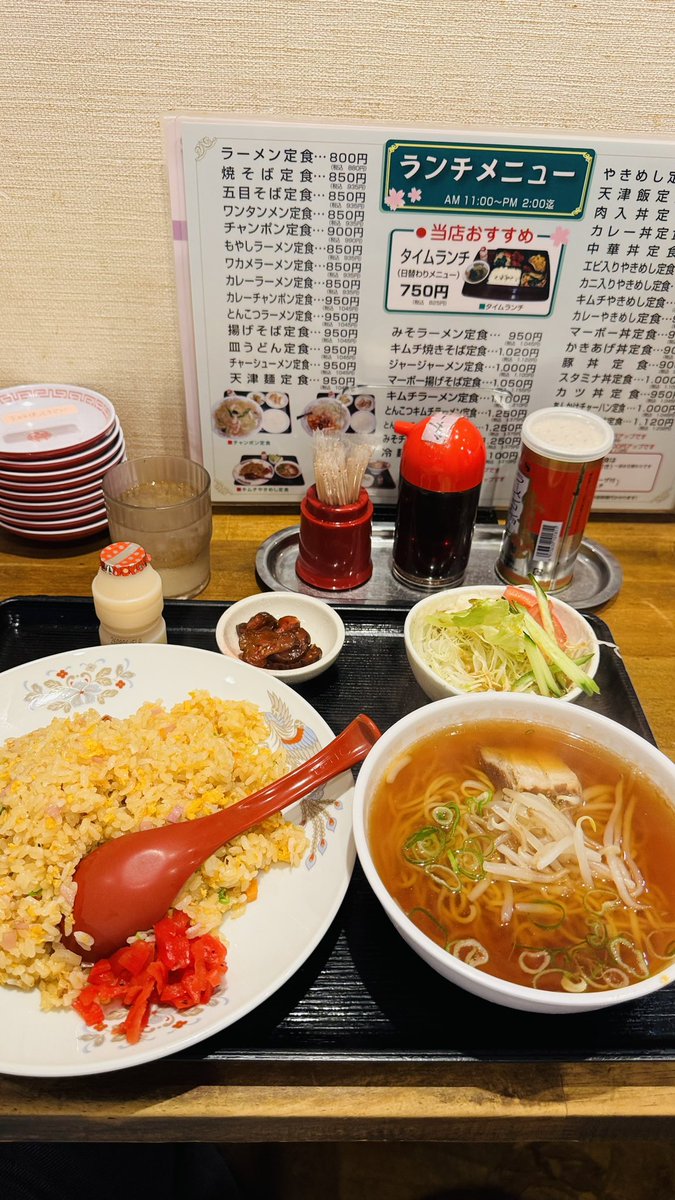 MSoshikatsu's tweet photo. 町中華らんち
焼飯
らーめん
シンプルでもまじ美味い😋 https://t.co/2nlPzpFcZ1