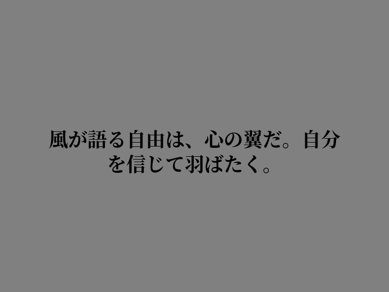 OfficialMetrica's tweet photo. 今ふと思ったことを忘れないで https://t.co/61AaLniA8s