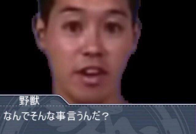 kronos26161's tweet photo. ネヴァンは基礎疾患 #ダークエリス https://t.co/fXbwTota4W