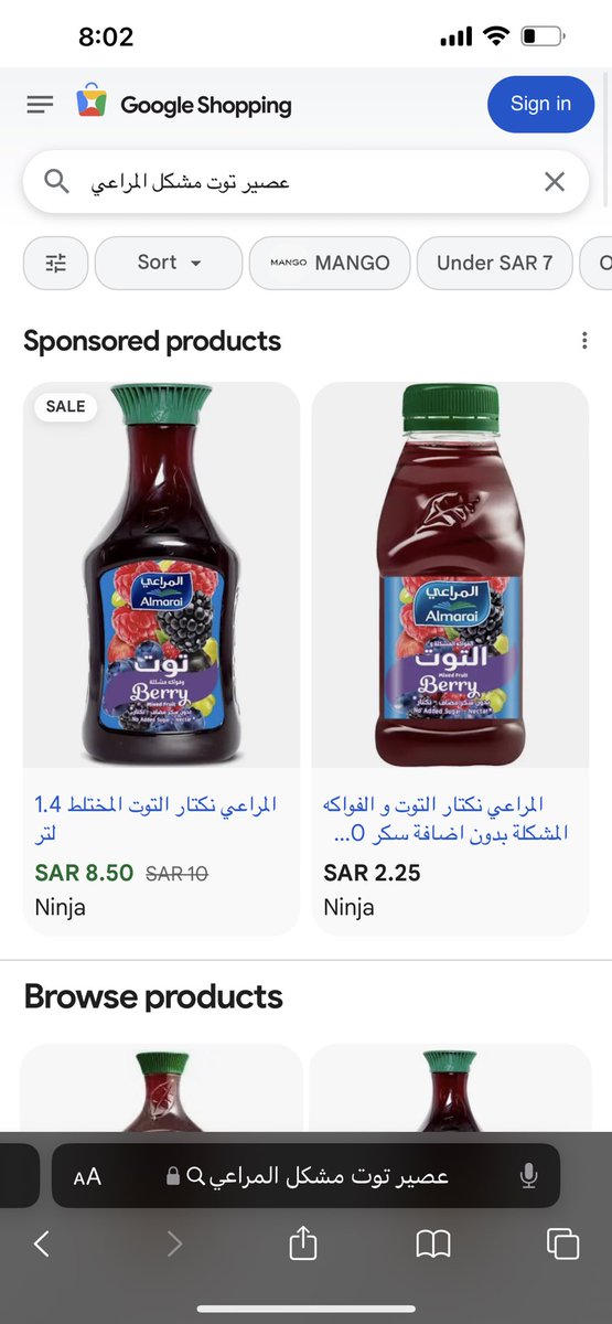 RiotMmm's tweet photo. يعني نفس هذا بس تحبون الزندقه انتم https://t.co/Mlaaivetx6