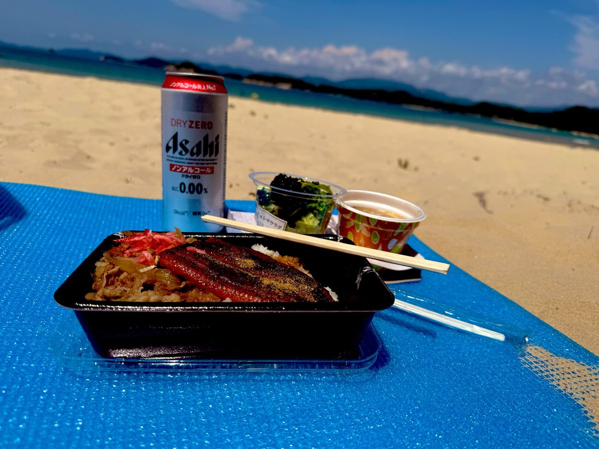 nyarock703's tweet photo. 海水浴🏖ランチ∈(' ◎ ')∋ https://t.co/hrdtkXWJlR