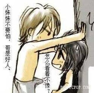 ChenCarrie6's tweet photo. 哥：小妹妹不用怕，哥絕對是好人。
妹：怎麼看都不像，好人不會拿槍指著我，
我怕怕。。。。想哭😂😂 https://t.co/F1RkpV1slk