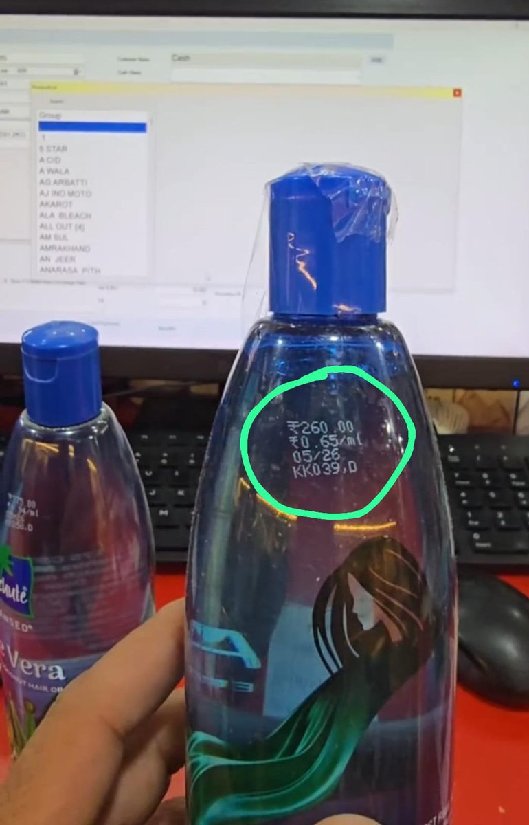 sonali0_'s tweet photo. MRP made it look less like a product... and more like an IPL auction! 😳

The same company, the same product... so why is there a ₹115 difference in MRP? 🤔

While shopping at Superstore by Nykaa, a girl noticed something that made her stop and think.

Two Parachute Advansed Aloe Vera Hair Oil (400ml) bottles were placed side by side.

- First bottle: MRP ₹260
- Second bottle: MRP ₹375

That's a straight ₹115 difference! 😳

✅ Same brand
✅ Same product
✅ Same quantity (400ml)

So the question is: If the product and quantity are the same, what justifies such a big difference in MRP?

Could it be a different manufacturing batch, updated packaging, a pricing strategy, or something else? If there is a valid reason, it should also be communicated clearly to customers.

Most people simply pick up a product based on the brand and rarely check the MRP. When products with different MRPs are placed on the same shelf, customers may unknowingly end up paying more.

 So, the next time you shop, don't just look at the discount-always check the MRP, quantity, and manufacturing date.

Have you ever noticed different MRPs on the same product? If yes, what do you think could be the reason? 👇