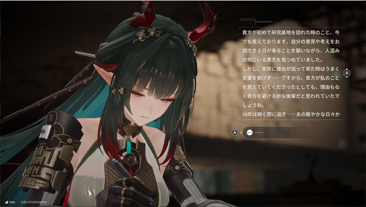 wel_bp's tweet photo. ゾアンさんが結構好みだけど始めたのが遅すぎてガチャが終わってた、お気持ち表明するゾアンさん、ボス戦前後のムービーは良かった https://t.co/201FOeu607