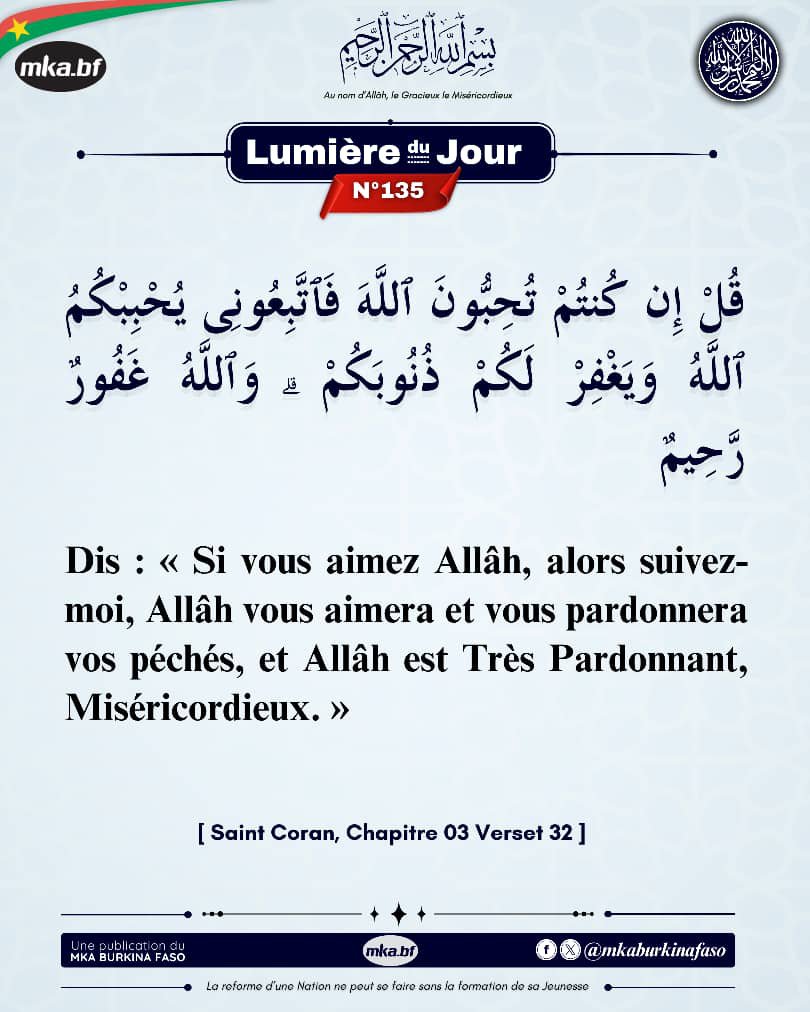 mkaburkinafaso's tweet photo. 🔵 #LUMIÈRE_DU_JOUR .
👉🏽 Muhammad (paix et bénédictions d'Allah sur lui)
-----------------------------------------------------
PAGES MKA BURKINA FASO 🇧🇫
Facebook & X (twitter) : @mkaburkinafaso
#mkabf #khuddam #atfal #quranverses #Rappel #Prophete #BurkinaFaso https://t.co/hXEgA4Srh3