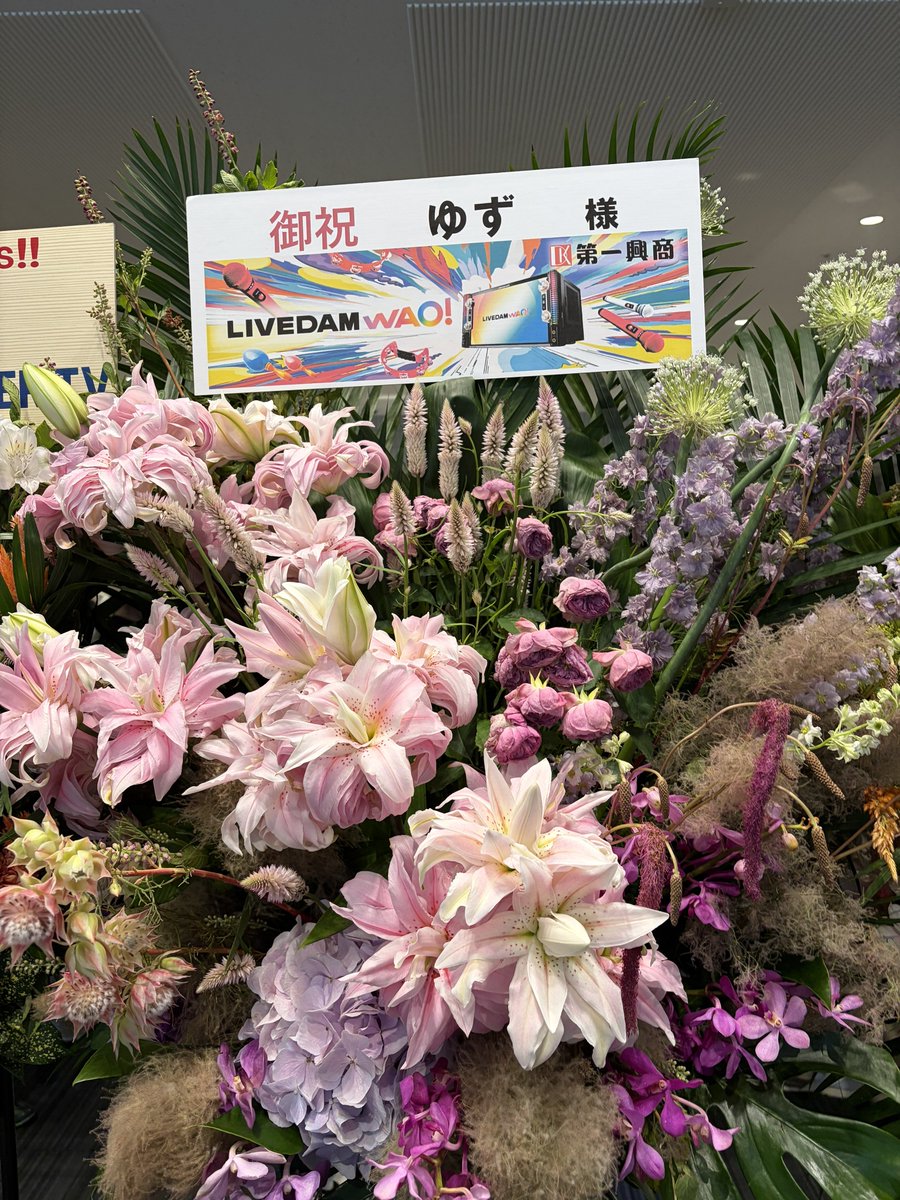 hakkun_514_'s tweet photo. カラオケDAM派の俺大歓喜した。笑 https://t.co/T9Ylk0TulV
