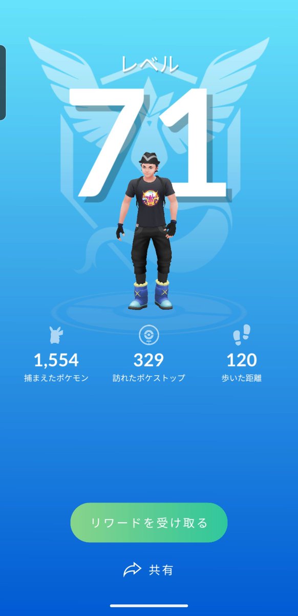 scimg4422's tweet photo. 無料パス分でレベル71に上がった!!!!
午後雷雨予報だし一旦これで帰宅(⁠ ⁠╹⁠▽⁠╹⁠ ⁠)
これからもコツコツ頑張りますか https://t.co/AdgT8lAHnu