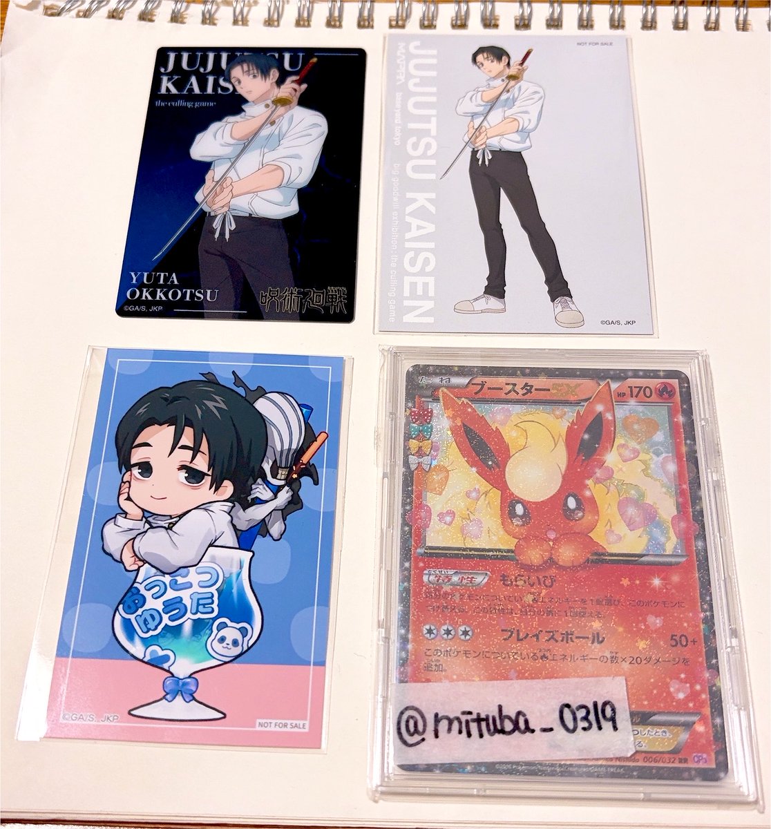 mituba_0319's tweet photo. 【交換】呪術廻戦
ベースヤードトーキョー
まるくじ 特典

譲⇒乙骨憂太
求⇒日車

ピンポイントかつ、過去の物で難しいかとは存じますが、お気軽にお声掛けよろしくお願いいたします。 https://t.co/dBveVhjB1g