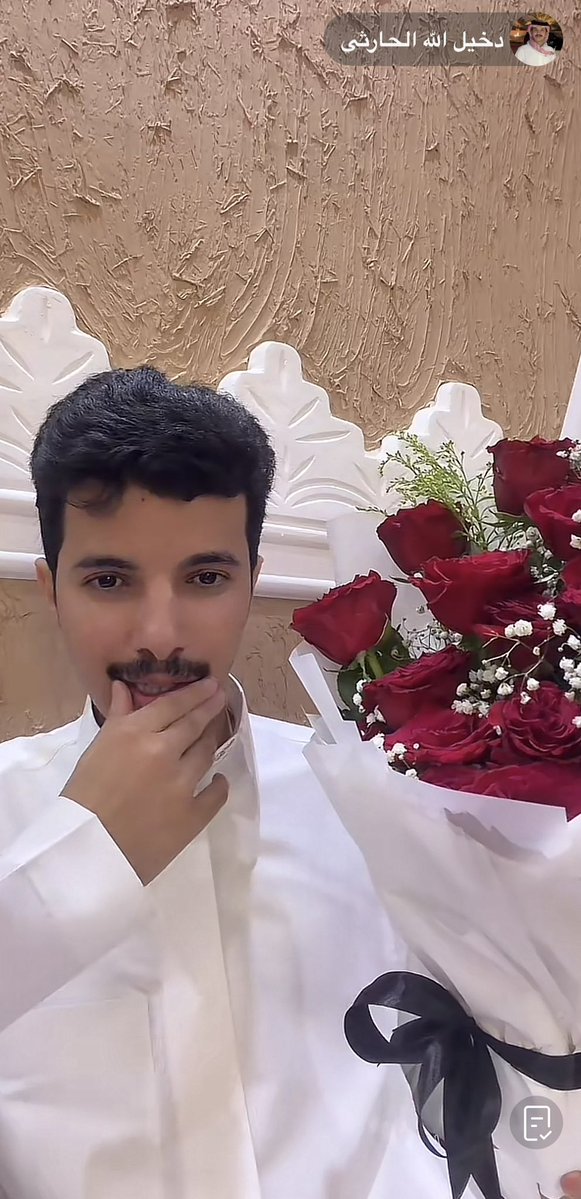 nadin3nn's tweet photo. بث اليوم كان مميزًا بكل معنى الكلمة، ممتع، راقٍ، وأنيس. شكرًا لك على الوقت الجميل، وبارك الله لك في كل خطوة.🤍@d7iil0 https://t.co/DwhcHeH17P