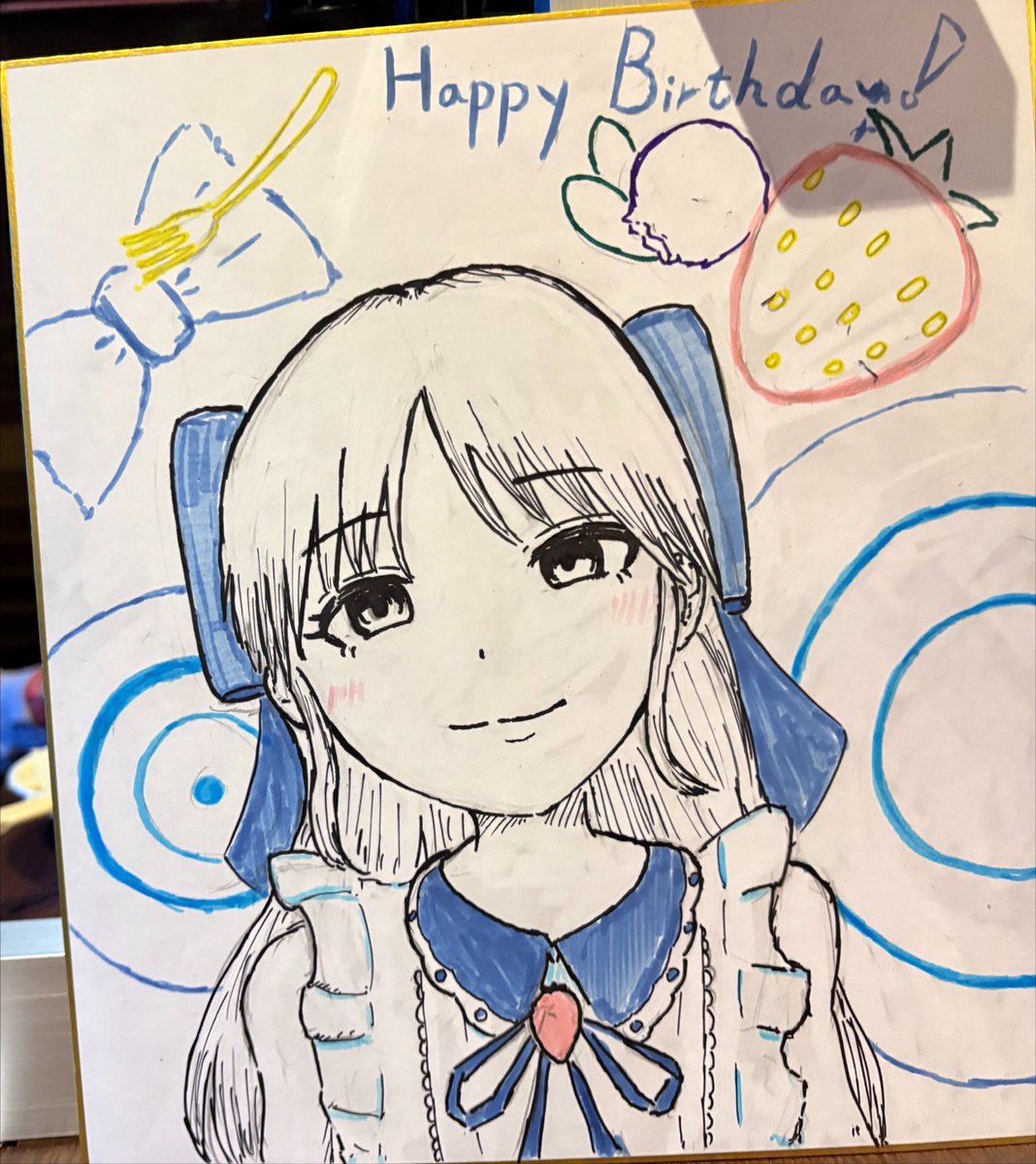SeisonPro's tweet photo. #スウィートソアー
 #橘ありすのお誕生日オフ2026

何故かひょんな事からたまたま偶然ガンデレさんというものから誘いを受けありすちゃんのお誕生日会にお邪魔しました！
あるものだけなんですけど色紙もその場で書いて贈呈しました！
ありすちゃんあとちょっとでお誕生日だね😁 https://t.co/0lSOMHBv3s