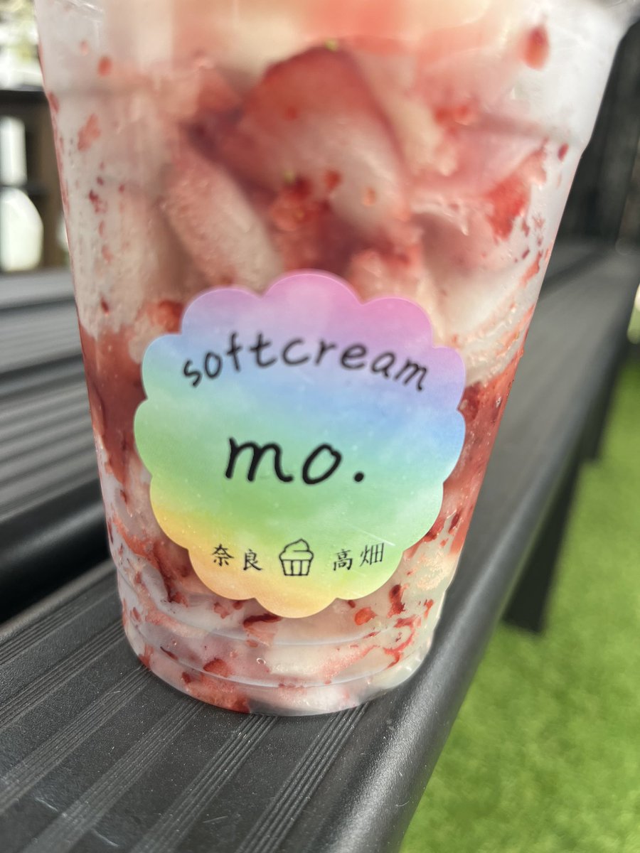 kuisinbou_yade's tweet photo. 本日も🍚後は
soft cream mo.さん
古都華削りソフト…
クリームの甘さと古都華のファンタジー🍦笑
#ソフトクリーム
#softcream
#ライダーの義務
#奈良公園
#女子ライダー
#男子ライダー
#針テラス
#奈良スイーツ https://t.co/PhnkpMGeMG