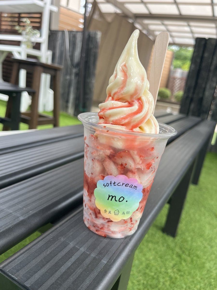 kuisinbou_yade's tweet photo. 本日も🍚後は
soft cream mo.さん
古都華削りソフト…
クリームの甘さと古都華のファンタジー🍦笑
#ソフトクリーム
#softcream
#ライダーの義務
#奈良公園
#女子ライダー
#男子ライダー
#針テラス
#奈良スイーツ https://t.co/PhnkpMGeMG