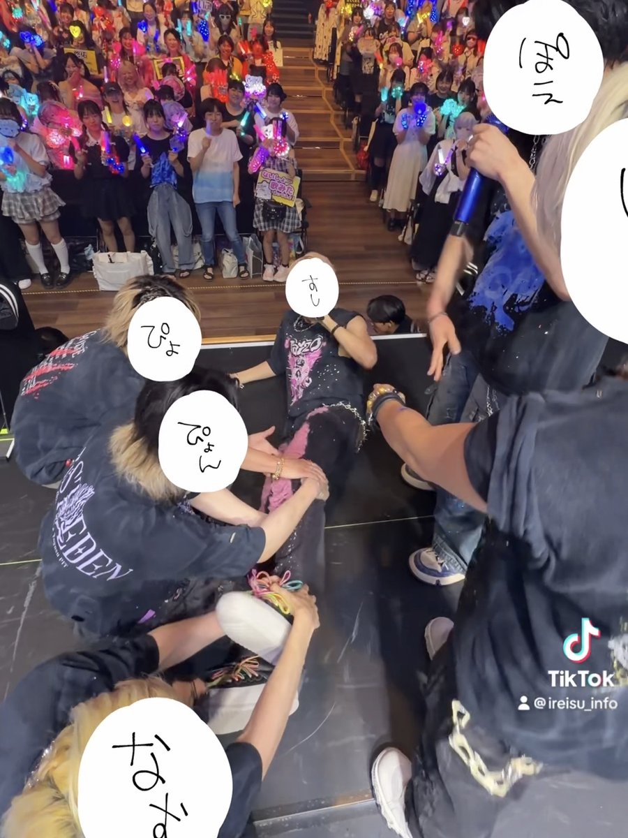 ireisu_info's tweet photo. 🎲いれいすShorts動画投稿！🎲
【#setlog 】 #いれいす 熊本・福岡での1日🎲 
https://t.co/BUpFb9gZab
地元山口でないこ、暴れます。
https://t.co/51QiFewu5U

🎲TikTokはこちら！
https://t.co/mzMGoJEs5G
#いれいす #全国いれいす色大作戦 #守護いスキ https://t.co/opC9U5FdUu