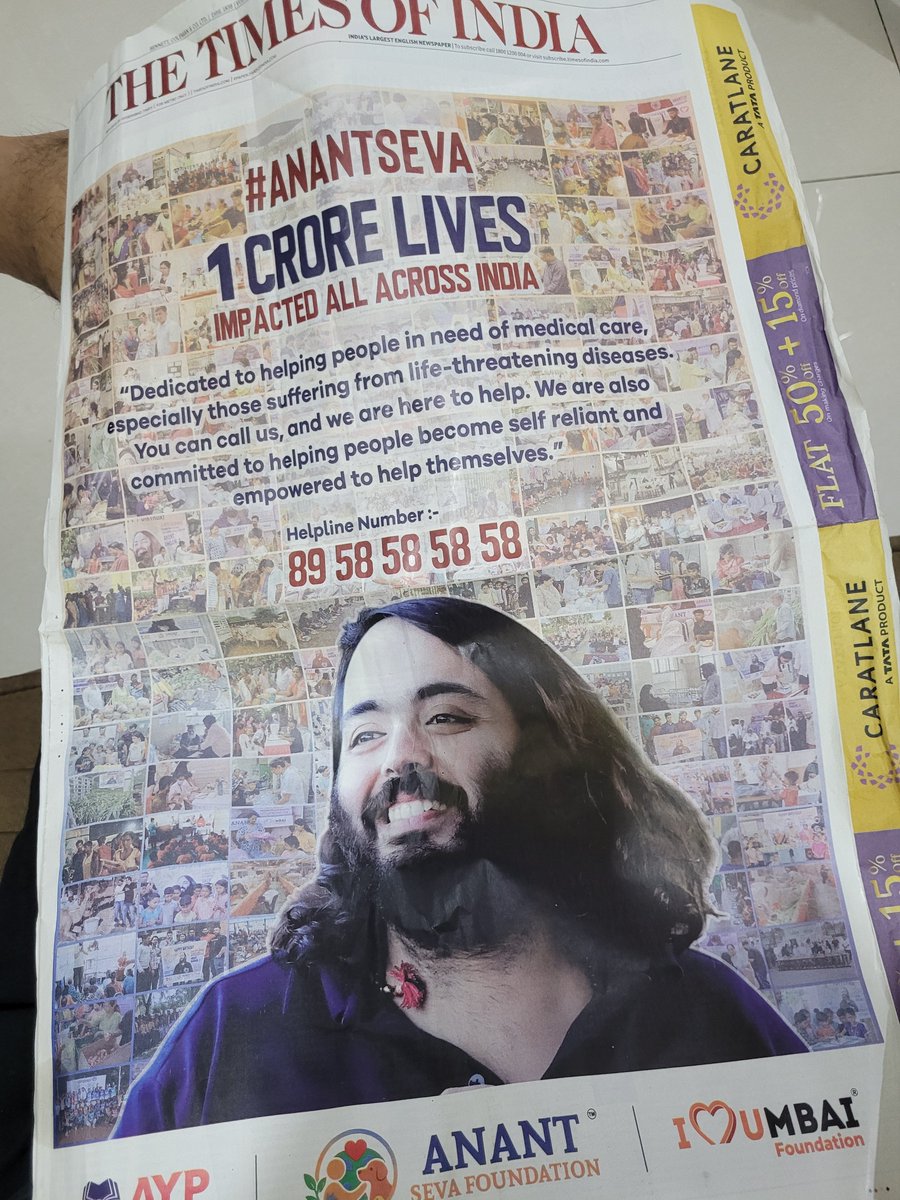 j_billy79734's tweet photo. Hi Knowledgeable people- is Anant Seva Foundation ( of Anant Ambani) active ?:  on dailing the mobile number 8958585858 published in News paper Ad ( ToI ~10April26) - the msg says - The mob number Does NOT exist. Request info pl. https://t.co/U2xvYKxQs6