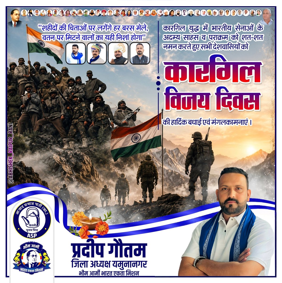 Pardeep_Asp's tweet photo. https://t.co/Q87aJMPuyl
