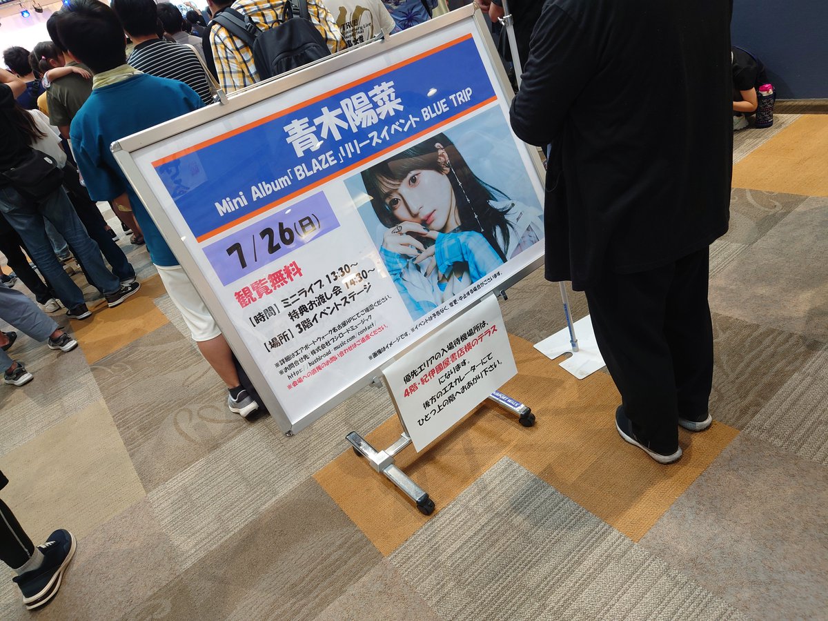 gorigoriandy's tweet photo. ひなぴよかわいい
ひなぴよすき
はぁひなぴよ https://t.co/c5rHJ66cLP
