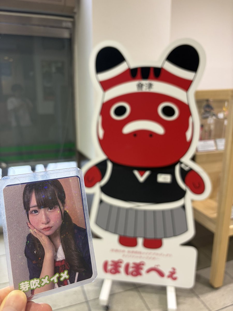 Takumi tweet media