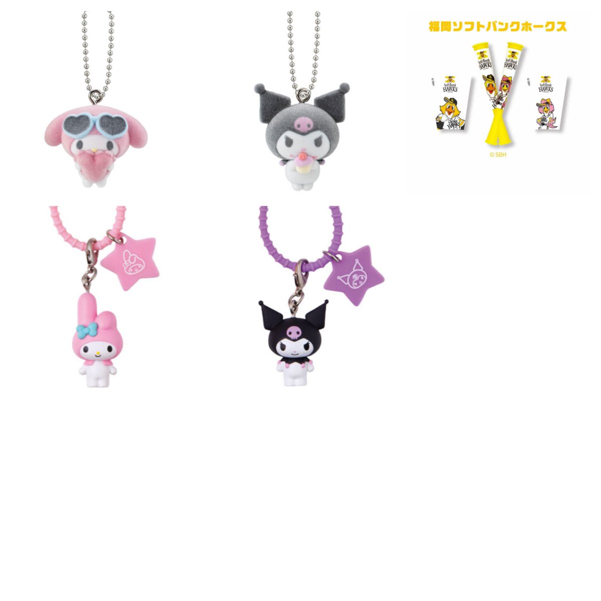 usa83021uin's tweet photo. 求）画像1~3
画像1から買取の場合3枚目からの抱き合わせをお願い致します。
買取 複数点〜 https://t.co/eiimKIH9i7