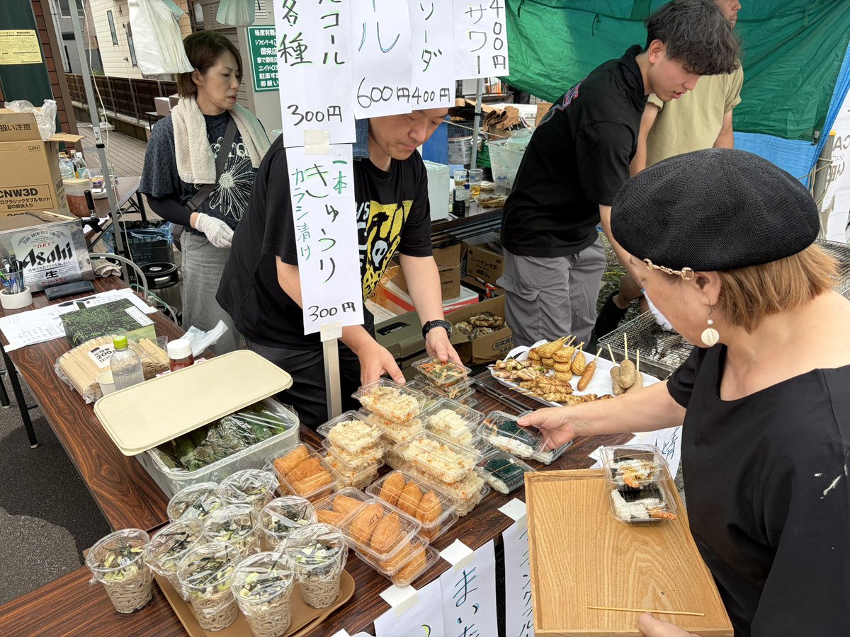 ryu_wanpi's tweet photo. 上磯まってまーす！！ https://t.co/rogeDQlGMq