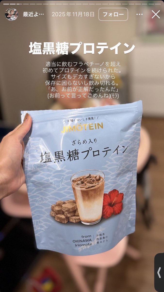 huwakko_warabi's tweet photo. これもめっちゃ参考なる‼️meltは本当に30秒で髪乾くからかなり愛用してる。 https://t.co/UQu0HvpQrZ