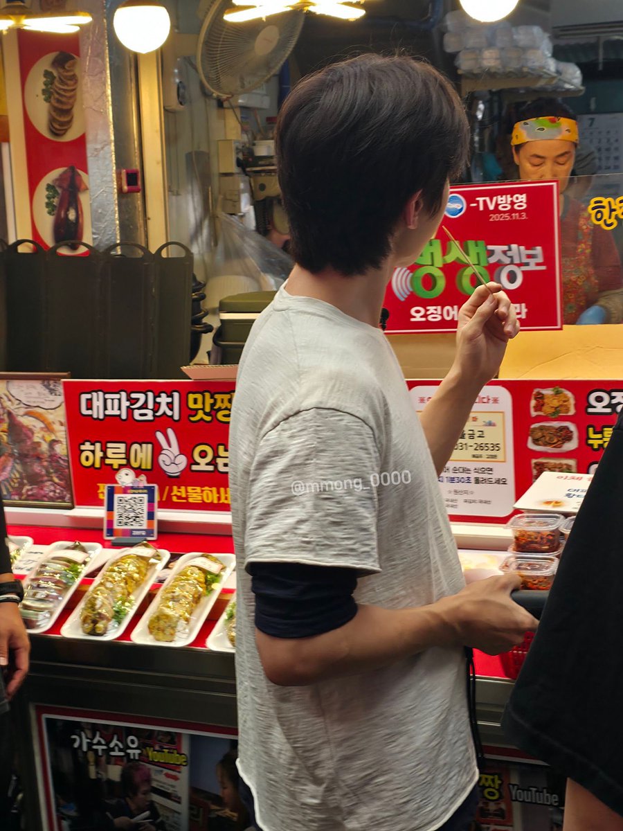 mmong_000's tweet photo. 지인이 매튜봤다고 보내줌 ㅜㅜㅜ 해봤튜찍나봐
#석매튜 https://t.co/BNRGD3ppKF
