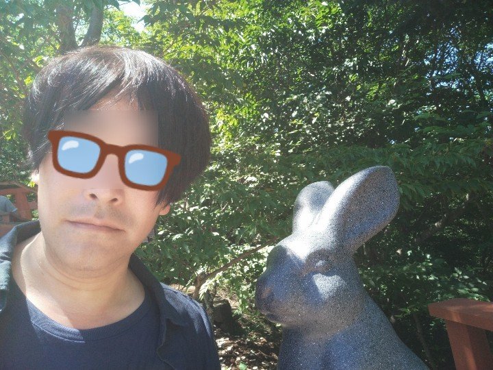 AOCUN09's tweet photo. 富士山周辺を散策して参りました。

#富士急ハイランド
#うさぎ神社
#新倉山浅間公園 https://t.co/9JY68gn97b