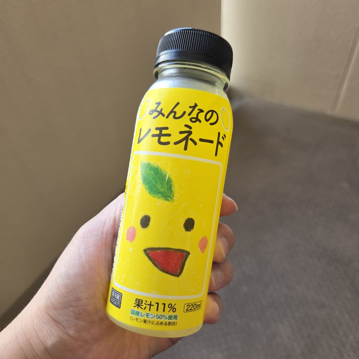 neko_karin's tweet photo. 今日も暑すぎ🥵でも元気に乗り切る！ https://t.co/31qlmMBy6Y
