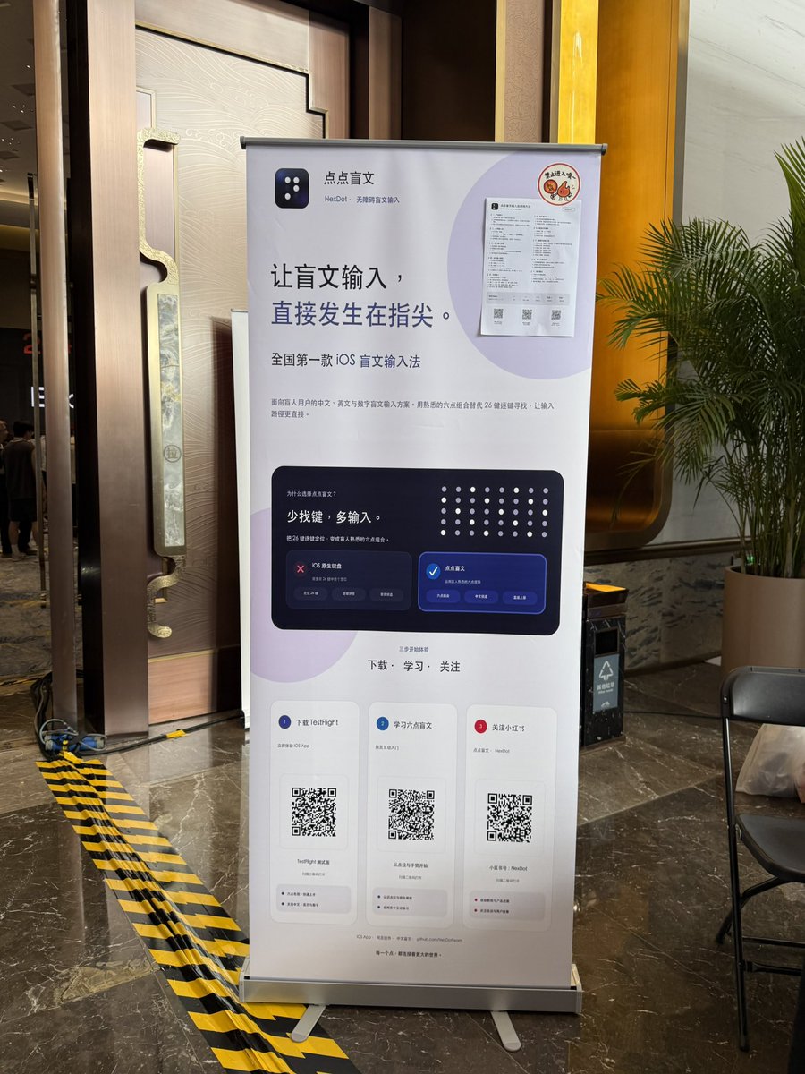 你们的小f tweet media