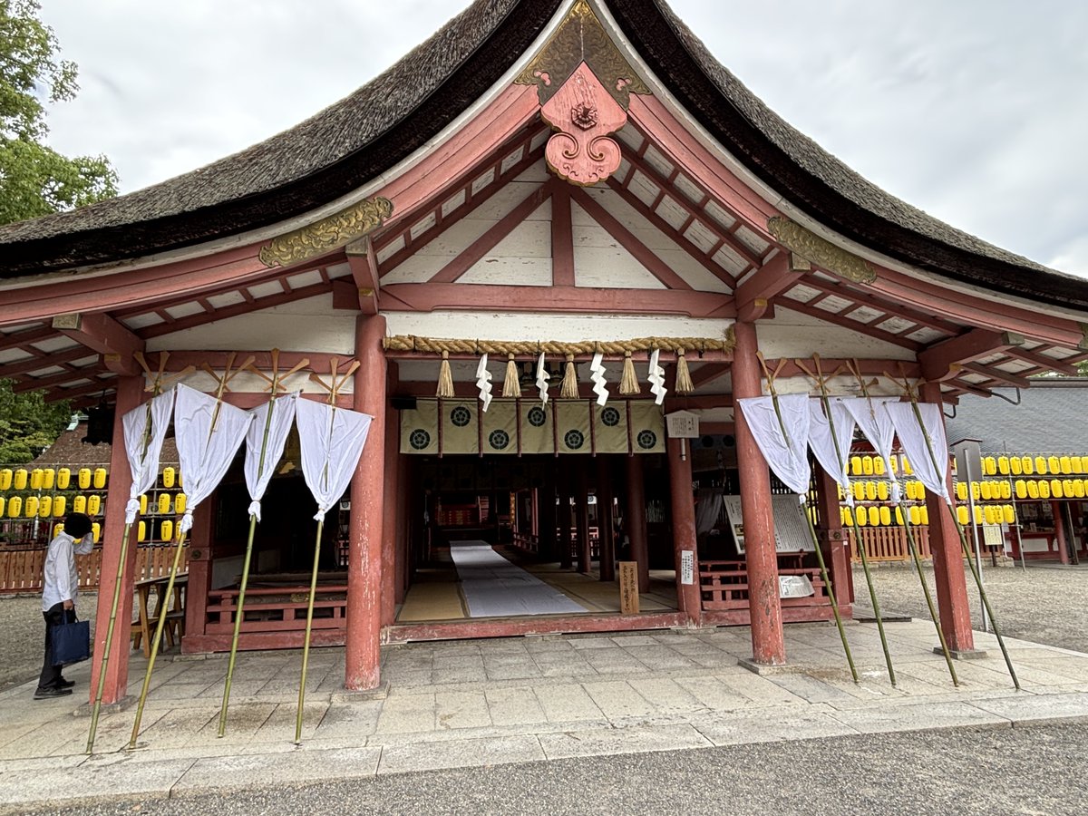 Ice1993Mini's tweet photo. 尾張津島天王祭の朝祭に行ってきました。
600年近く続いている祭礼との事で、厳かな感じがありました。

#愛知県津島市
#天王川公園
#尾張津島天王祭 https://t.co/rB2zD70rUr