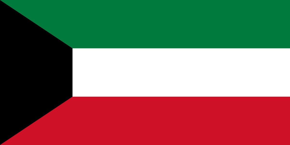 alrougi0008's tweet photo. توقيع الأتفاقية بين #الكويت و #باكستان 
هي رسالة واضحة وصريحة لـ #أمريكا 
لا لتطبيع أو الموافقة على اتفاقية البيت الإبراهيمي 
مع الكيان الصهيوني #الإسرائيلي ..
كانت ولا زالت الكويت قيادة وشعب مع القضية الفلسطينية وحق الشعب الفلسطيني المغلوب على أمره سنداً صادق.. https://t.co/EqmrLO90bn