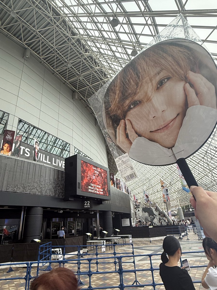TO_SEIGI's tweet photo. 東京ドーム来たー！！
山田涼介くんのライブ楽しむぞ❤️

 #RyosukeYamada
 #東京ドーム
 #AreYouRedY https://t.co/wcdWapRWai