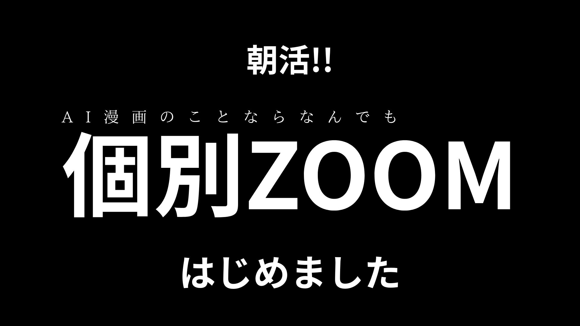 ご相談用のページです シュナプーン on X: 