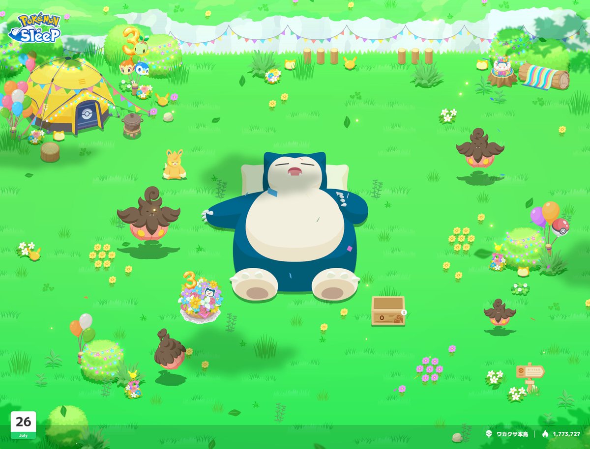 PATATI_PATATA_t's tweet photo. ごろごろねっとうサラダを作りたい時、うちのバケッチャたちはまだどの子もそこまで育ってない(鍋拡張にしばらく力を入れてた)ので、フィールドはバケッチャだらけになる(かわいい)

#ポケスリ3周年をみんなで https://t.co/MOzzjONM5C