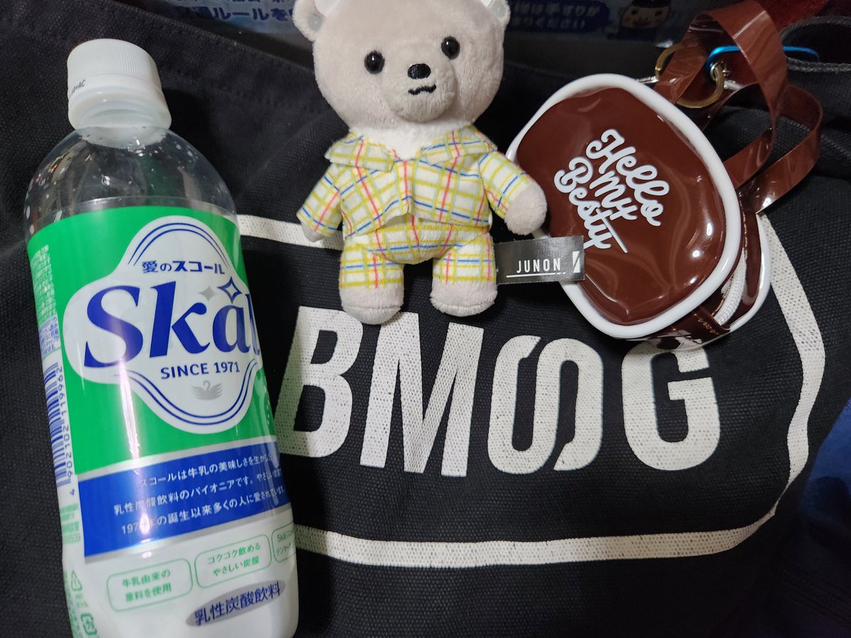 15_BEFIRST_7's tweet photo. 今日のコーデ？です🩷 https://t.co/LDc81OwRgK