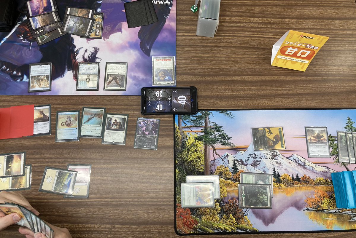 MTG カードスリーブ コマンダー交流会　未開封　　1セット イベント】 7/26(日) 13:00〜19:00 MTGコマンダー交流会甘口