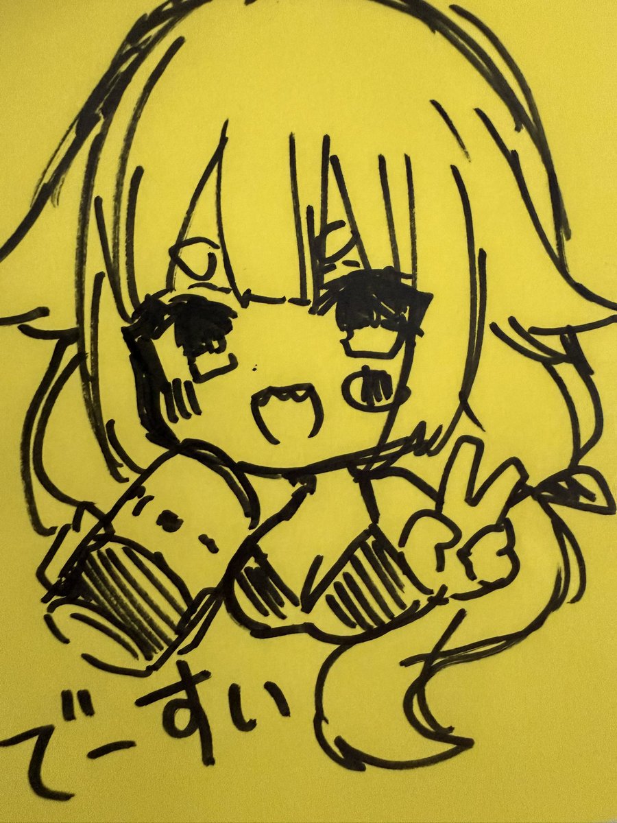 泥酔Uちゃん tweet media