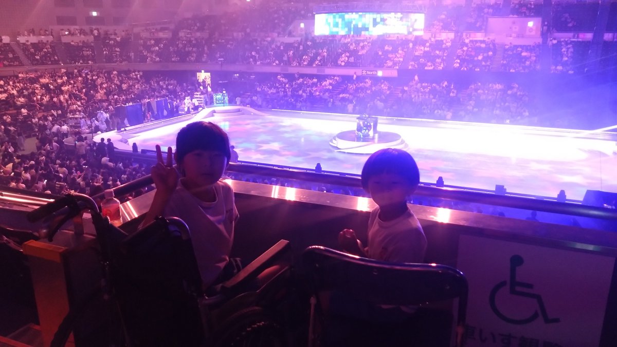 3sakurabbit0's tweet photo. ディズニーオンアイスに行ってきたよ～！ https://t.co/kIbcxkVSfS