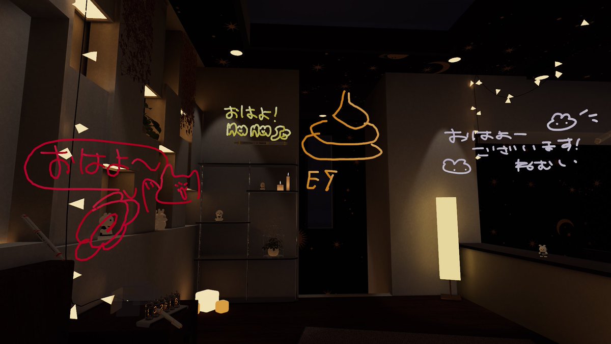 sleepy_heeaad's tweet photo. 書き置きありがとう🫶 https://t.co/DmhO0ypsTy
