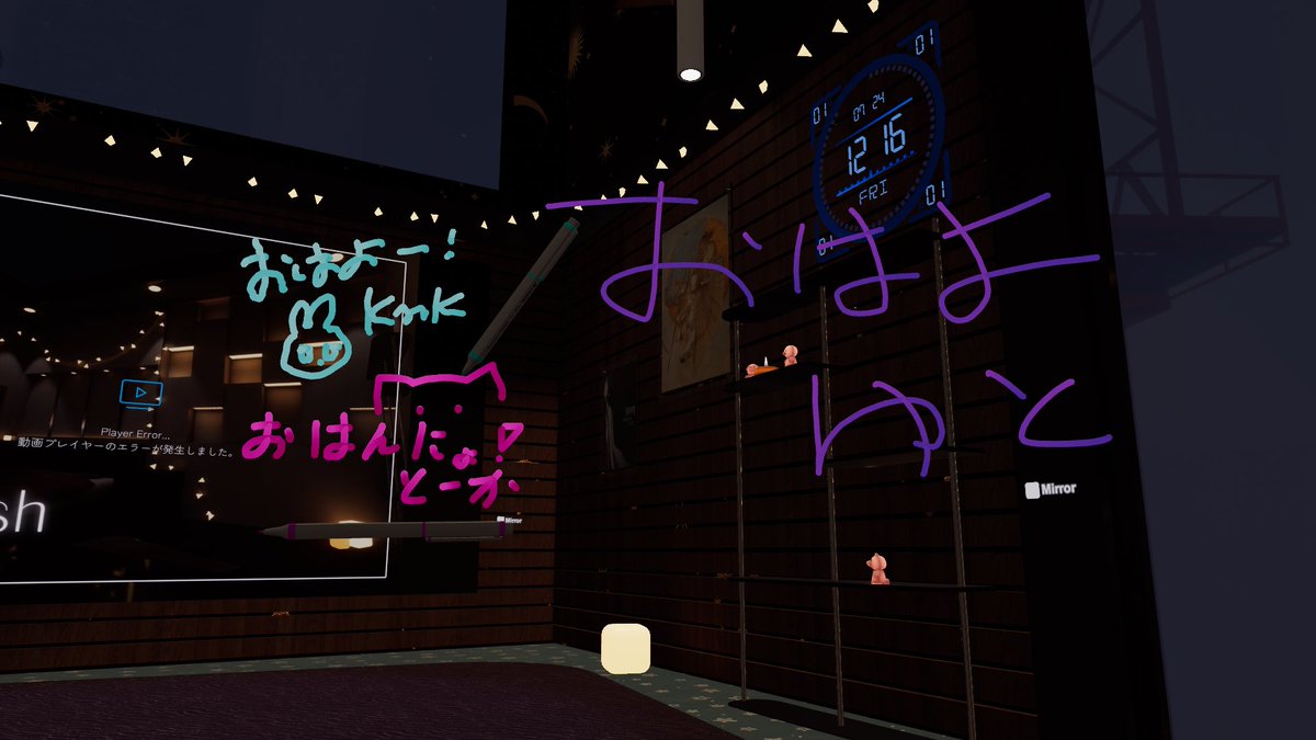 sleepy_heeaad's tweet photo. 書き置きありがとう🫶 https://t.co/DmhO0ypsTy