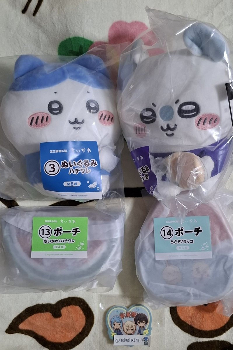 蝉＠取引専用垢 tweet media