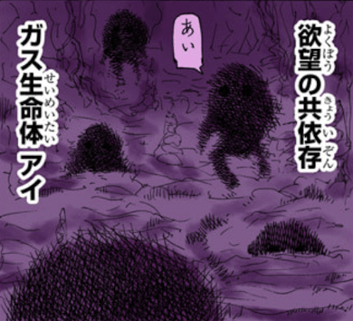 伽羅メル tweet media