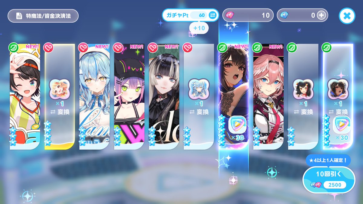 ゆると💮りおぺん🐏🛸💜 🔪🩷 tweet media