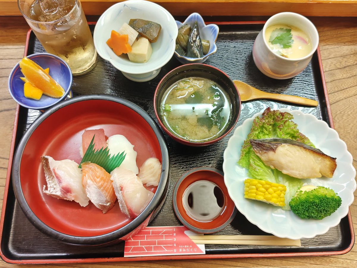 exceed_uo tweet picture
