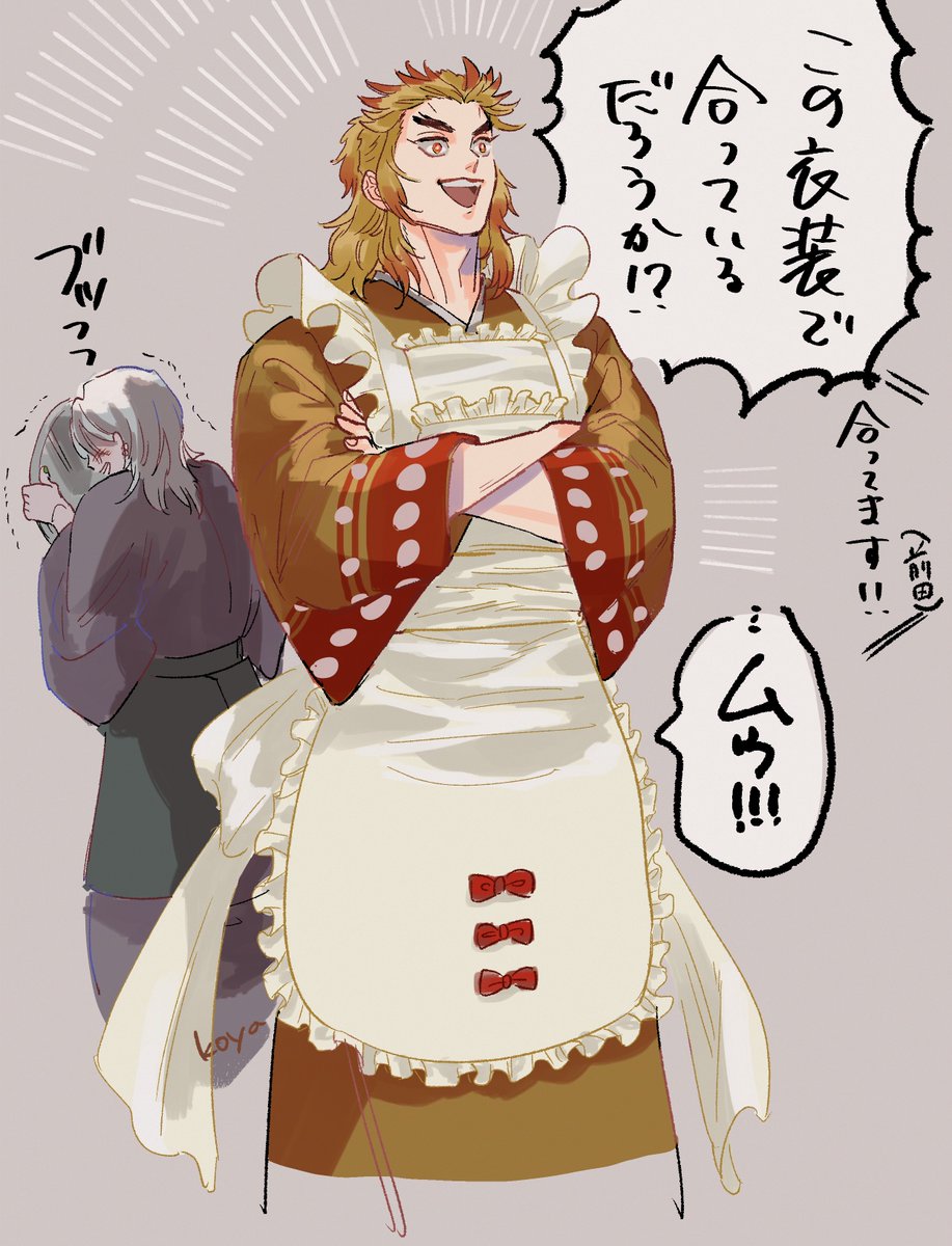 小屋 tweet media