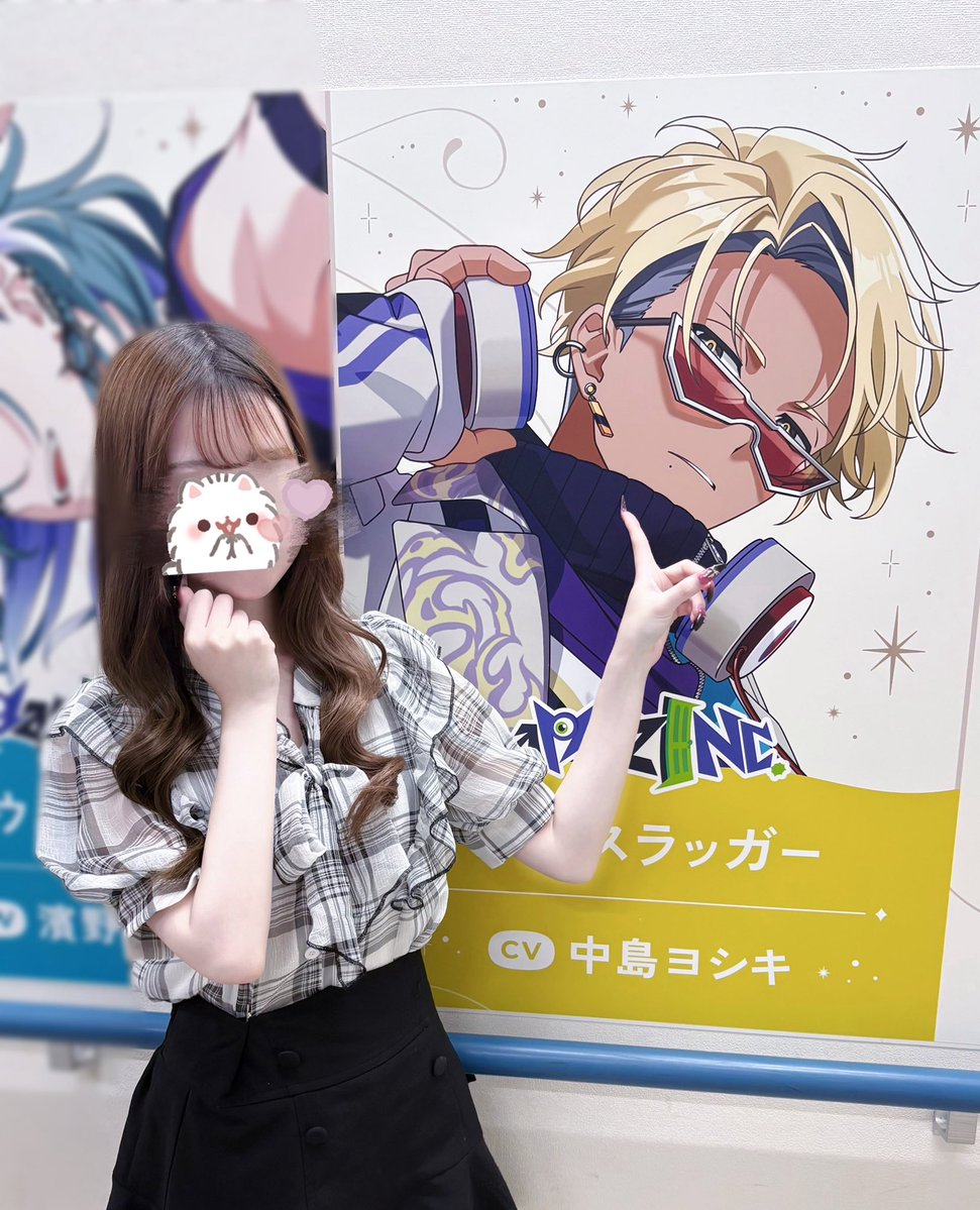 R1LuV3's tweet photo. 無事会えましたるんるん♩ https://t.co/RvmP7NrzTa