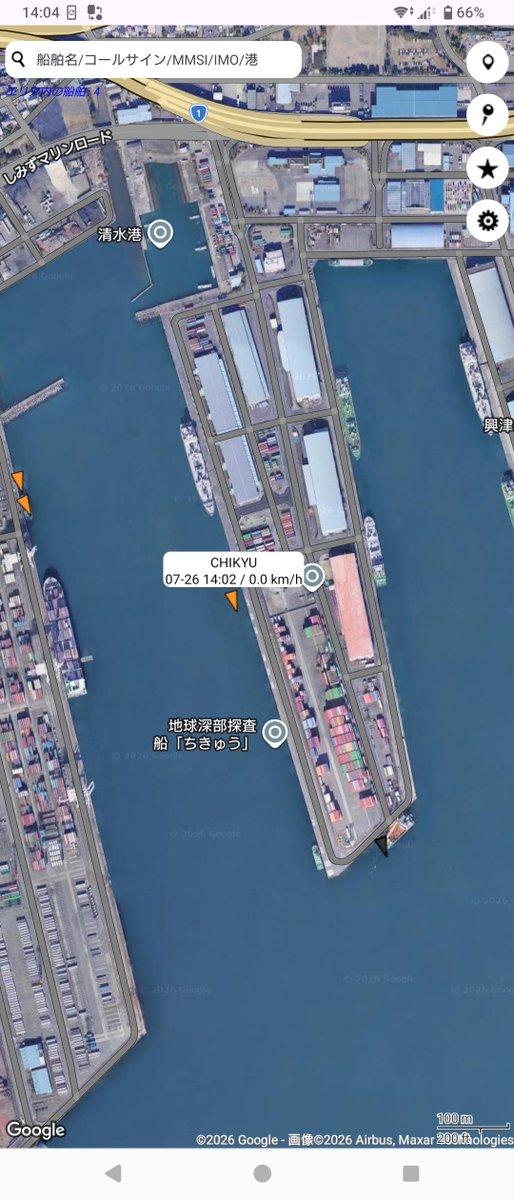 3085L's tweet photo. JAMSTECの地球深部探査船「 ちきゅう号 」
「 Marinetraffic and Ship Doc 」アプリより
2026.07.26 (日) 14:04

ちきゅう号は母港の清水港で係留中です

#ちきゅう号
#清水港 https://t.co/sSezmFQ4dx